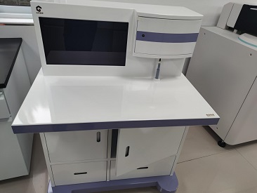 鈣鐵鋅硒檢測儀廠家